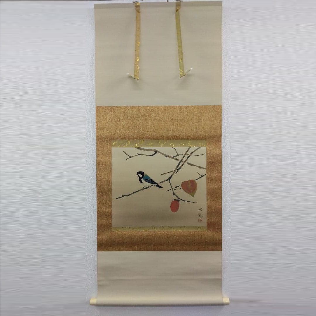 Kaneshima Keiko Silk Scroll (1 of 10)