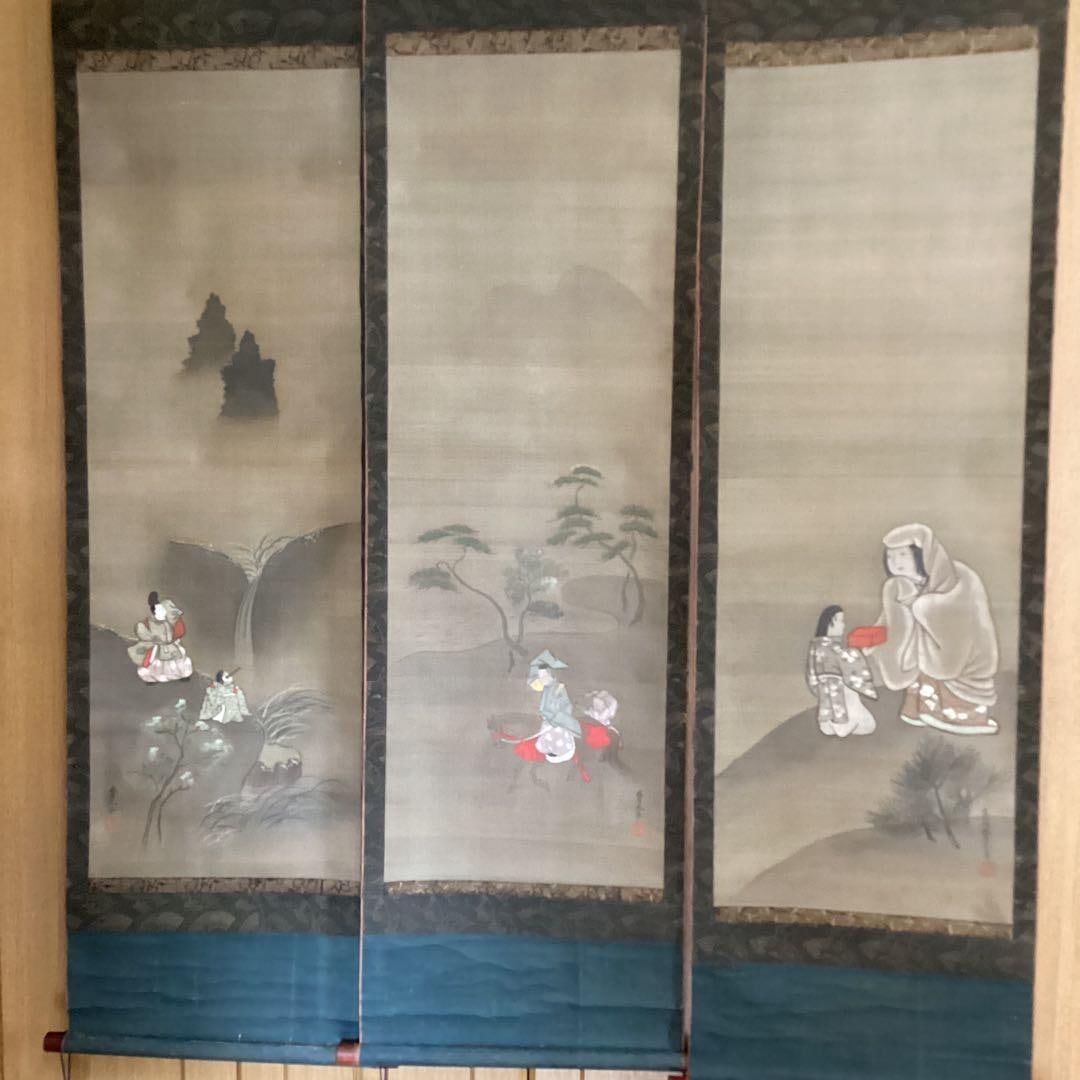 Tosa Mitsunobu's triptych portrait, colored silk painting (1 of 11)