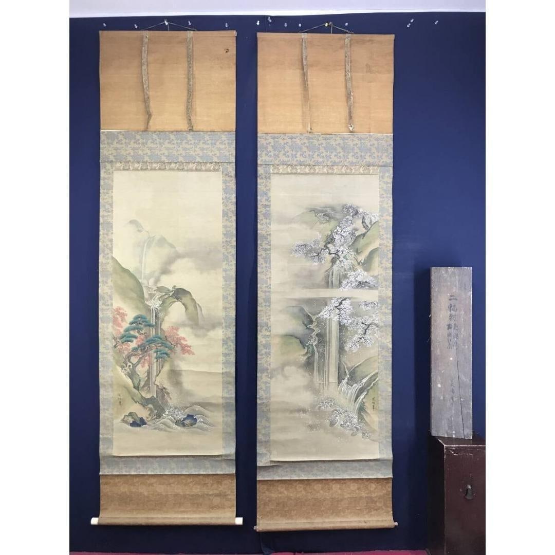 A pair of hanging scrolls featuring landscapes in spring and autumn, cherry blossoms, and autumn lea (1 of 10)