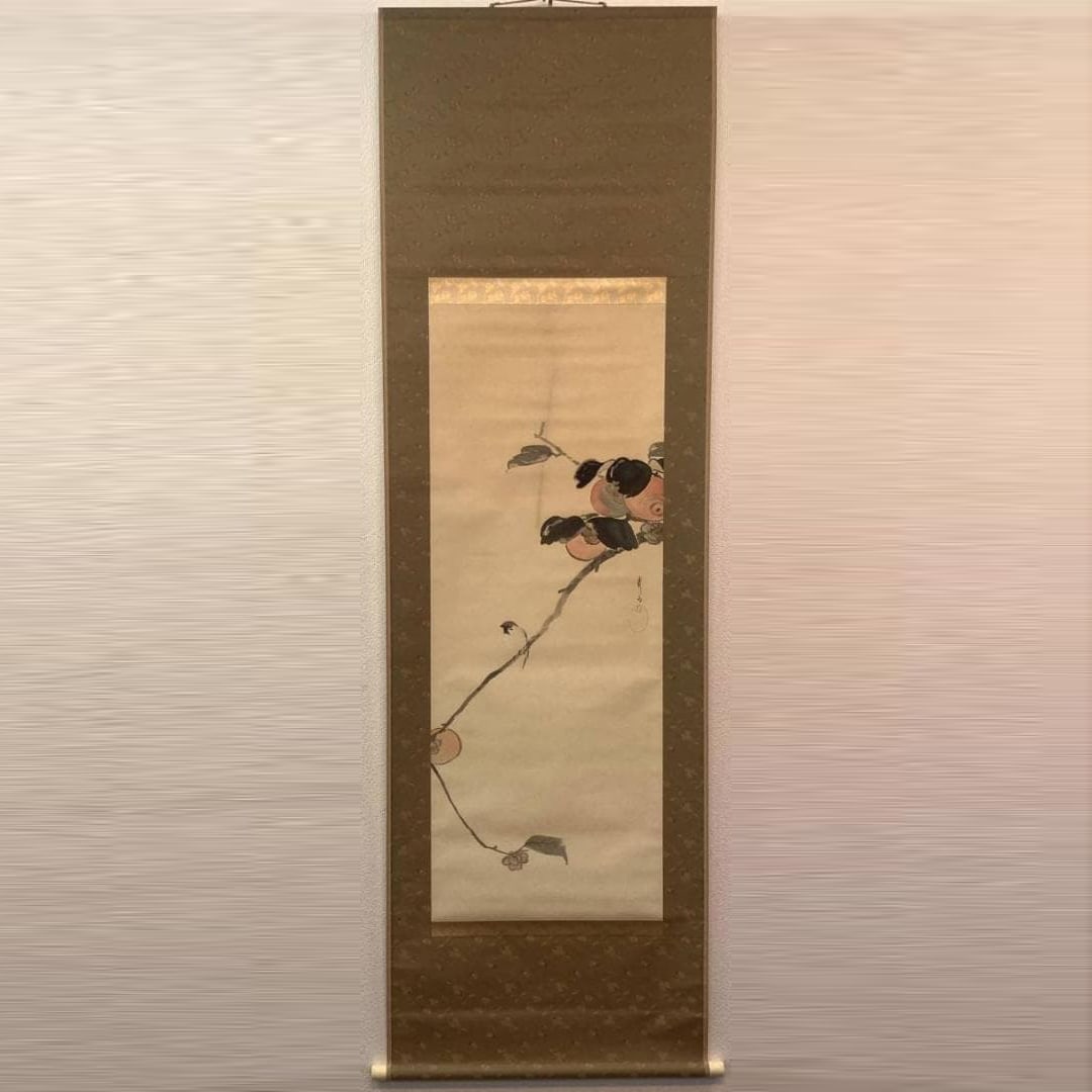 Kimura Takesan's 'Majiang Persimmon' flower-and-bird painting, silk vertical scroll (1 of 10)