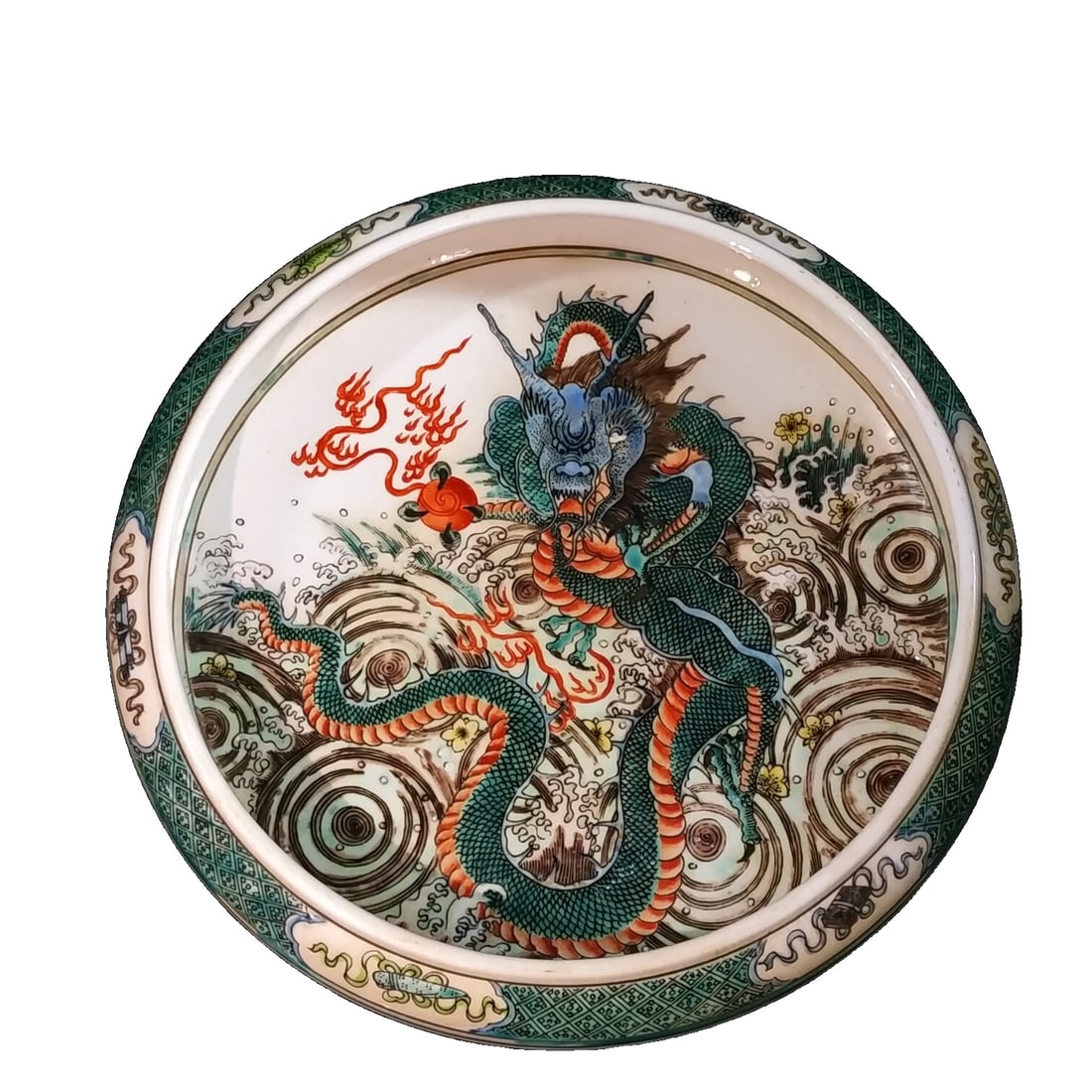 Qing Kangxi Style Pink Hand-Painted Dragon Pattern Pen Wash Basin: Qing Kangxi period famille-rose brush washer, diameter 27cm, height 7.5cm, with a gracefully rounded shape. The body is hand-painted with auspicious dragon motifs, featuring blue-green dragon bodies