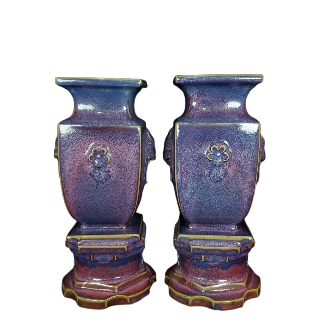 Song Dynasty Jun ware grape-purple glazed animal-ear handle and ring-shaped base vase (1 of 10)