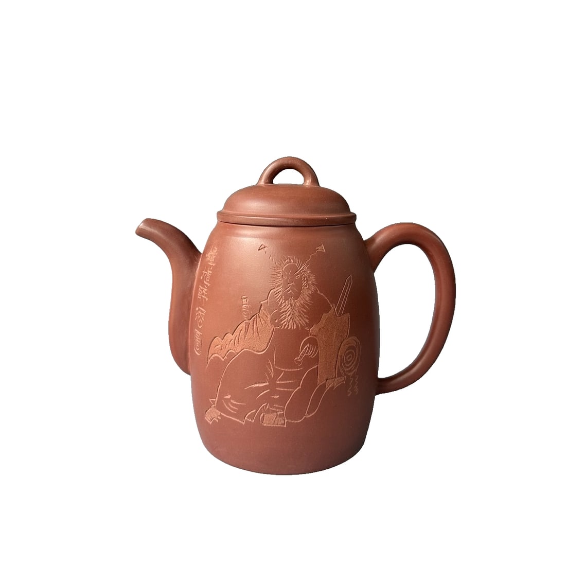 Gu Jingzhou Yixing Teapot - Zhong Kui Drunk (1 of 10)