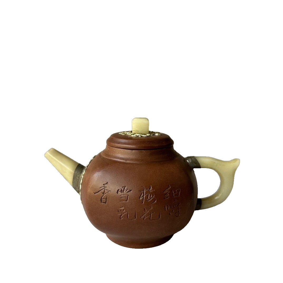 Yang Pengnian Inlaid Jade Zisha Teapot - Jade Handle Mixed Square Teapot (1 of 10)