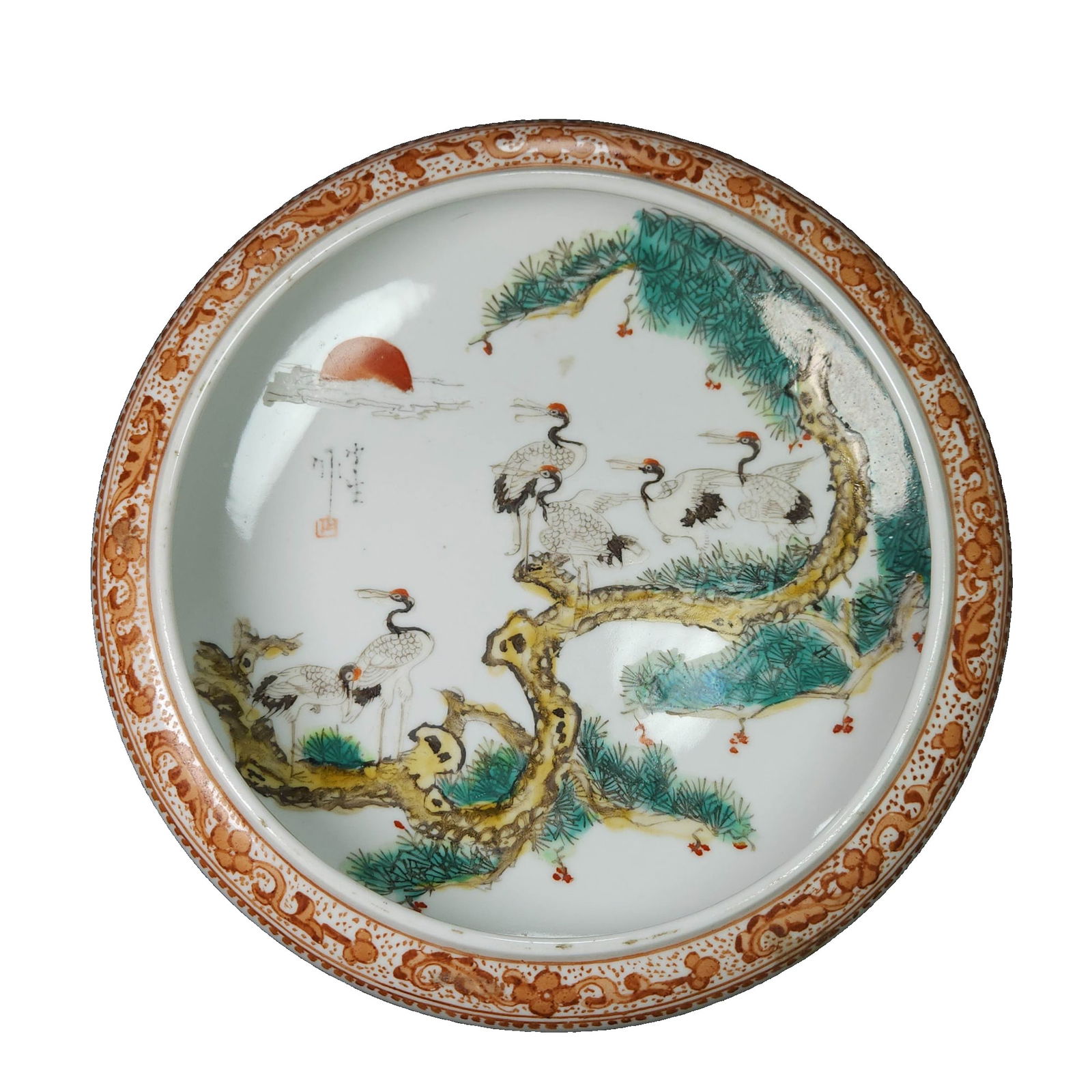 Qing Guangxu style pink and white crane pattern ink wash basin (1 of 10)