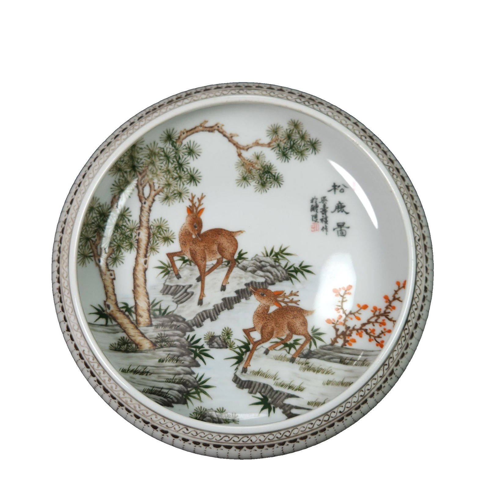 Late Qing Dynasty style pen wash with deer and pine tree design (1 of 10)