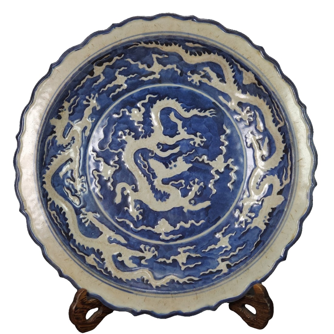 Ming Wanli style blue and white dragon pattern plate (1 of 10)