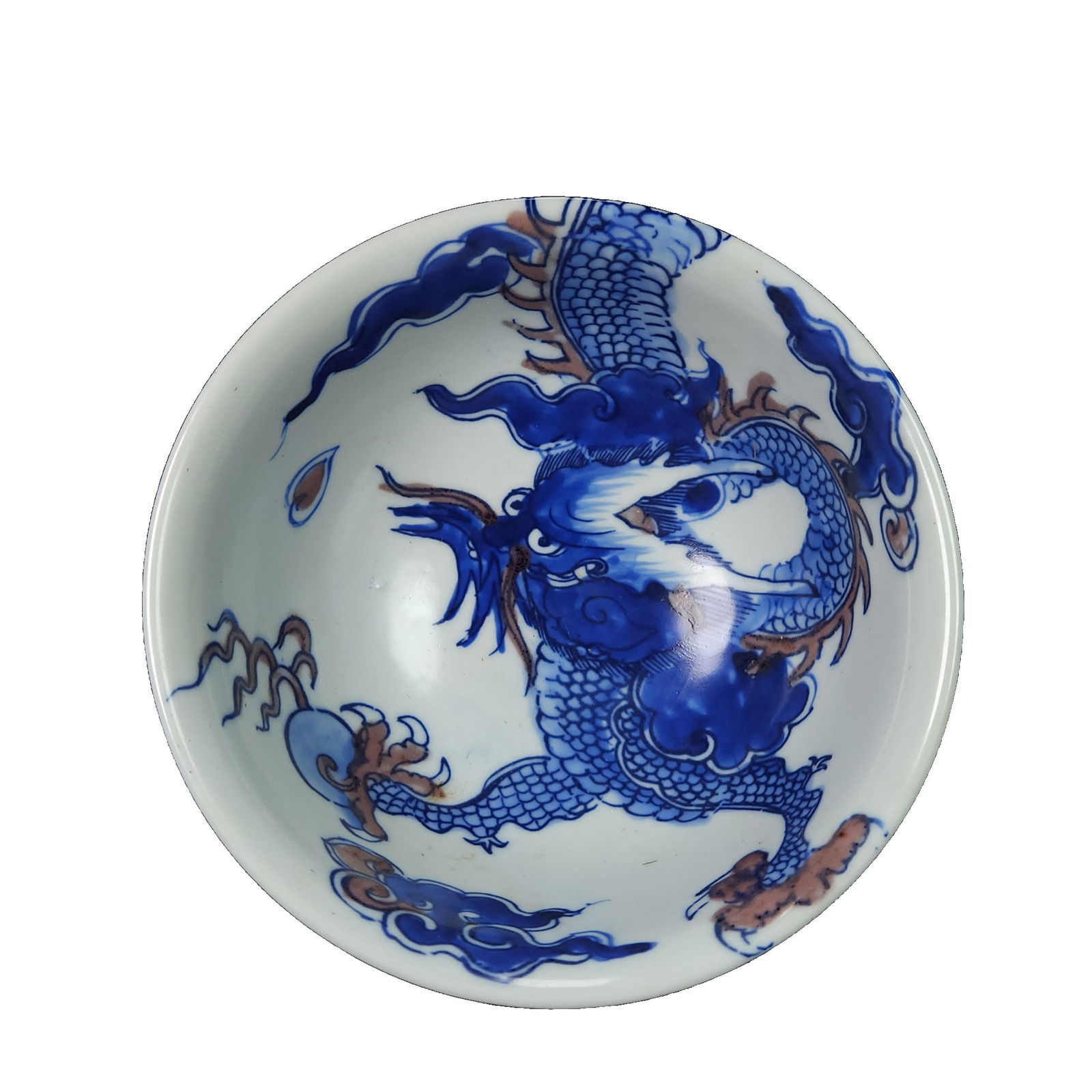 Qing Dynasty style blue and white dragon overbridge bowl (1 of 9)