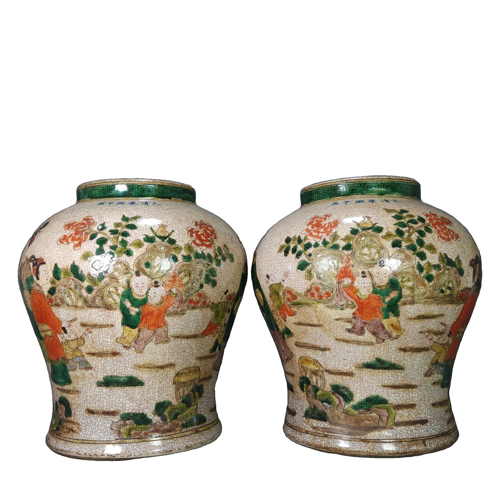 Pair of Qing Kangxi-style, polychrome, 'Three Daughters Teaching the Son' jars (1 of 9)