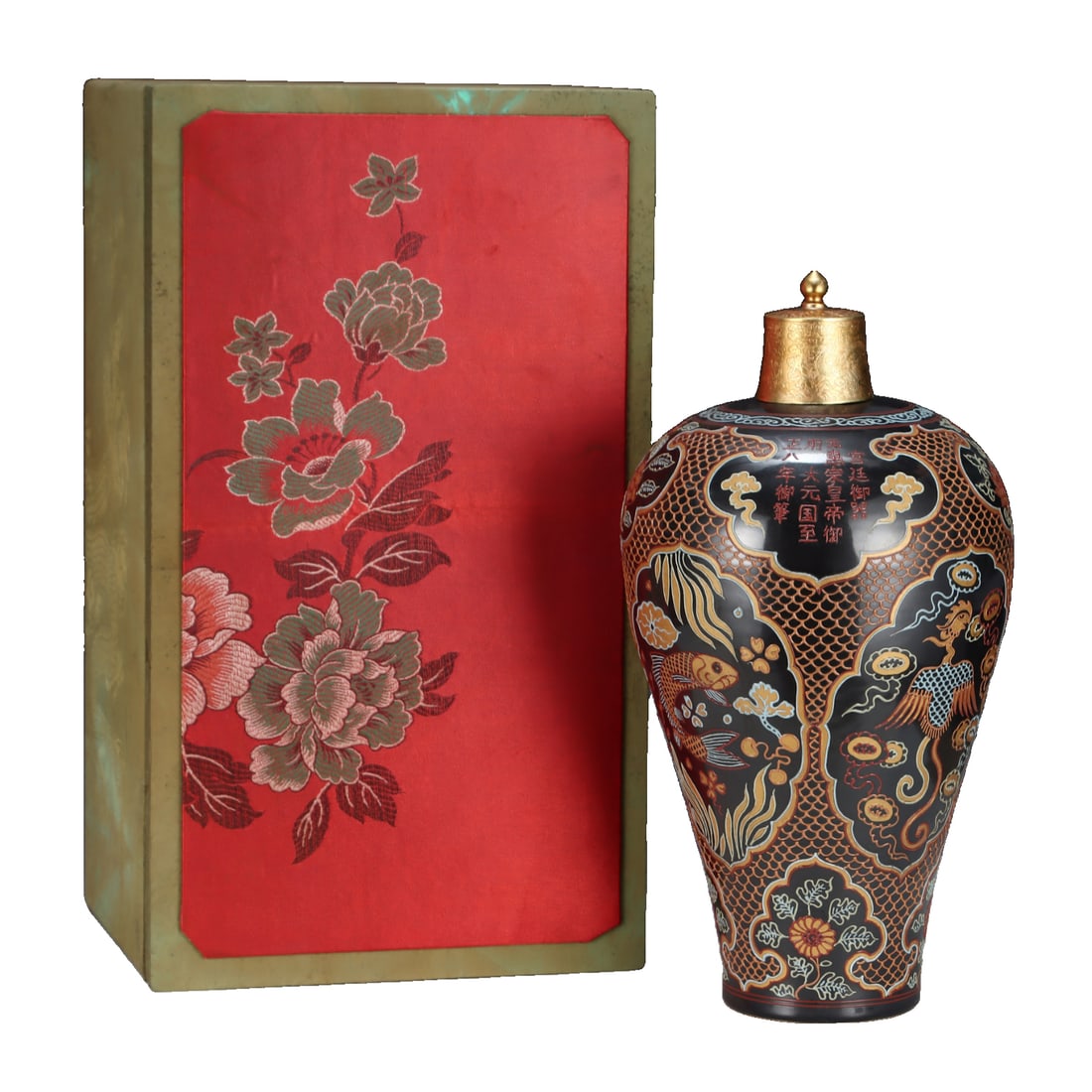 Yuan Dynasty style gilded fish and phoenix design meiping (1 of 10)