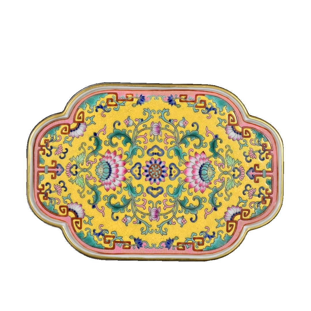 Qing Dynasty Qianlong Style Enamel with Gold Outline Lotus Pattern Tea Tray (1 of 10)