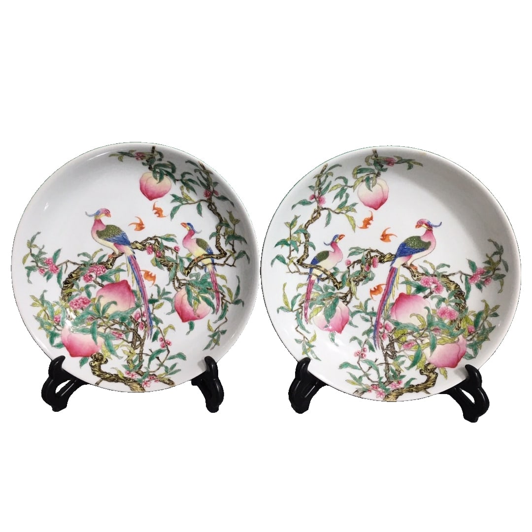 Qing Yongzheng Style Pink Enamel Plate with Bird and Flower Pattern (1 of 10)