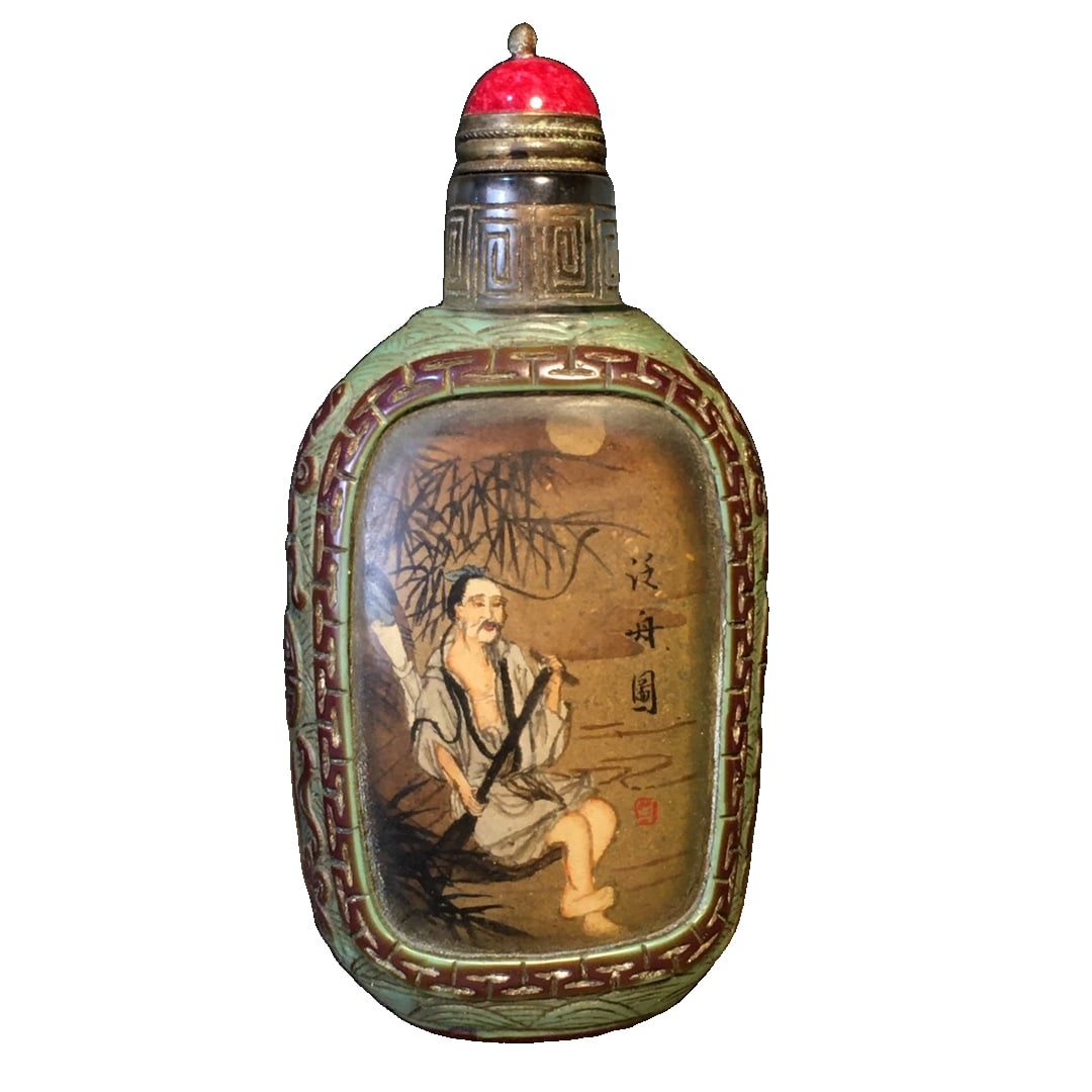 Engraved Glaze Snuff Bottle with Internal Painting (1 of 10)