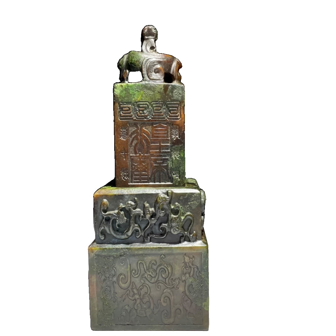 Heavenly Jade Han Guangwu Emperor Liu Xiu's Seal: Heavenly Jade Han Guangwu Emperor Liu Xiu's seal, 7.5x20.5 centimeters, net weight 1685 grams Freight: 1.International Shipping: Foreign shipping costs are determined by the destination. 2.Photos,