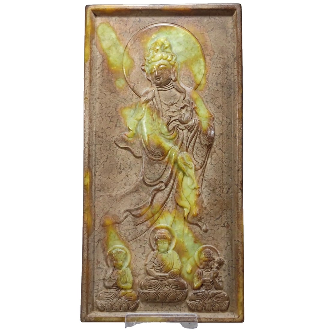 Guan Yin Bodhisattva Jade Disc and Jade Stele (1 of 9)