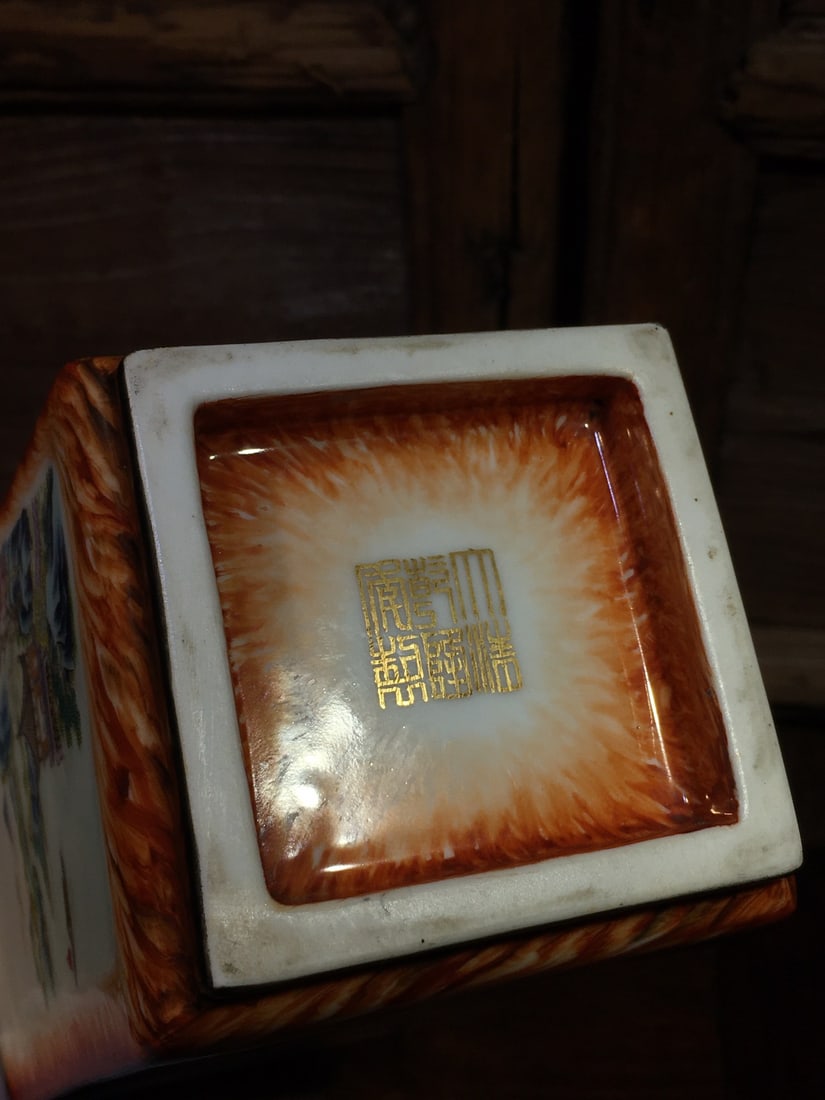 Enamel-painted porcelain wood grain glaze square vase with openwork floral design - 8