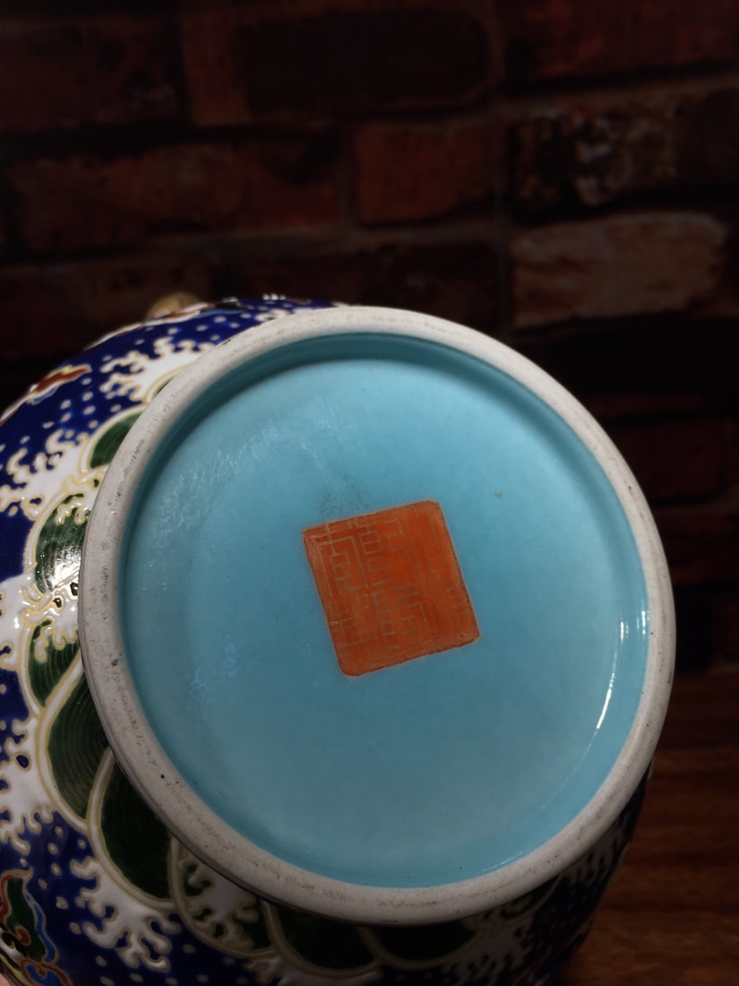 Enamelled Celadon Glaze Gourd-shaped Vase with Gold Inlaid Dragon Design - 5