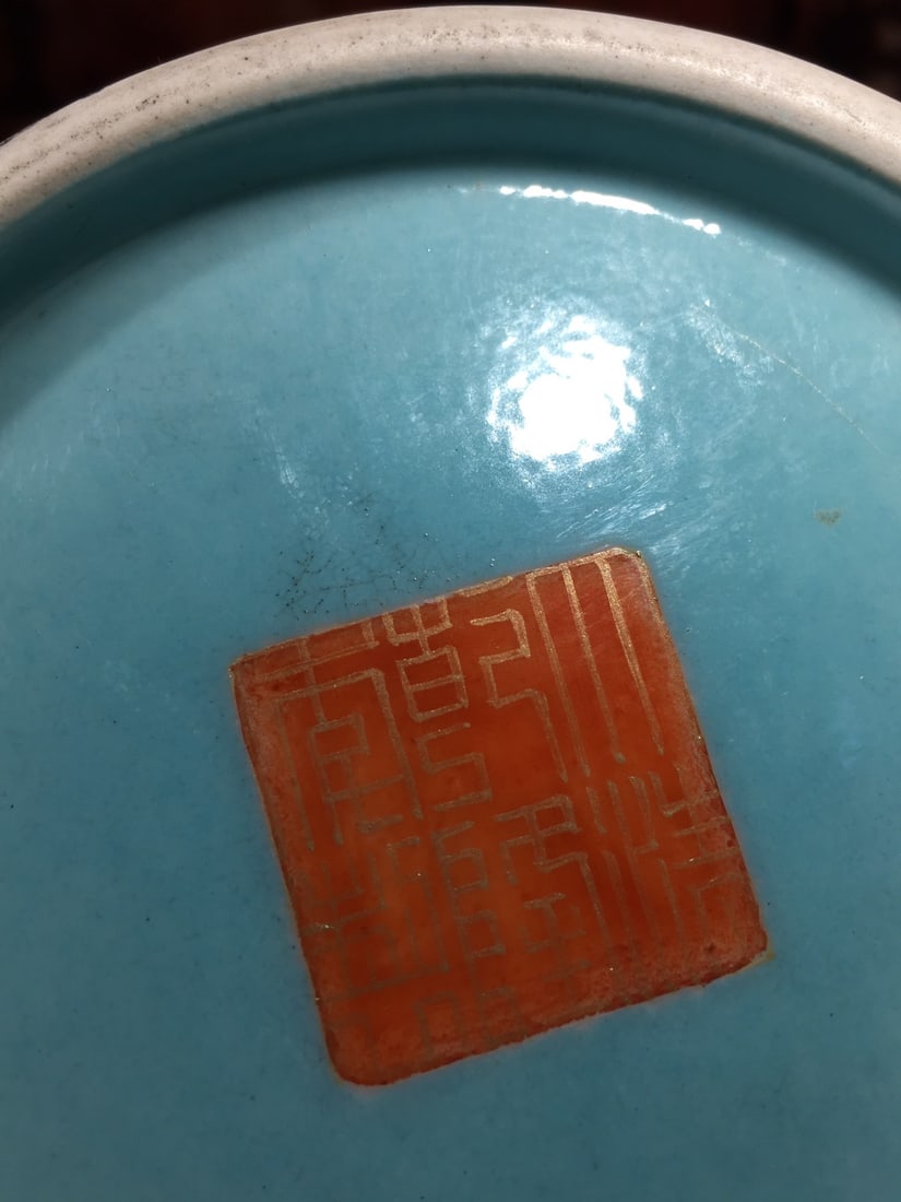 Enamelled Celadon Glaze Gourd-shaped Vase with Gold Inlaid Dragon Design - 8