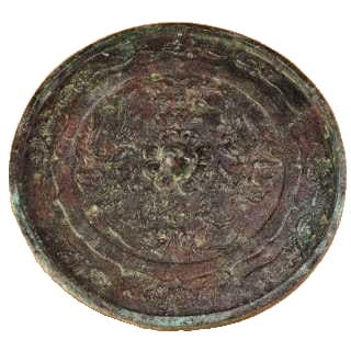 Bronze Mirror: Bronze MirrorExquisite craftsmanship and beautiful shapeWeight 1000 grams, diameter 20 centimeters Freight: 1.International Shipping: Foreign shipping costs are determined by the destination. 2.Photos