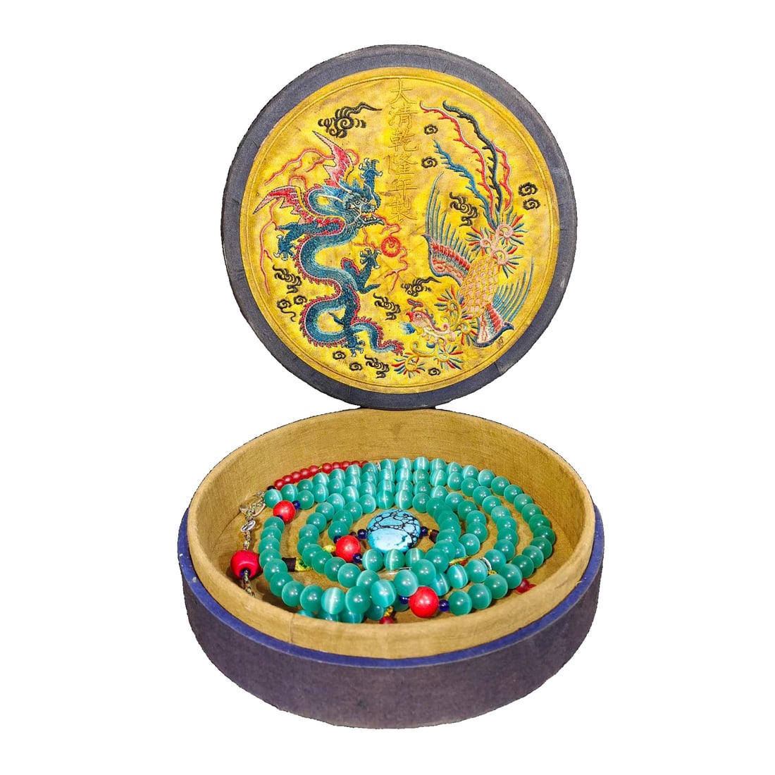 Satin embroidered boxed court beads, peacock blue cat's eye: Satin embroidered box set court beads, peacock blue cat's eye, showcasing nobility. Court beads are decorative items, and officials and common people are not allowed to wear them at will. The quality