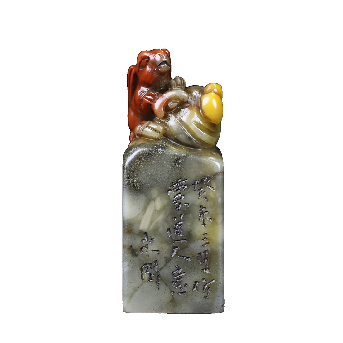 Precious Shoushan Stone, Infinite Prospects, Auspicious Rabbit Button Seal (1 of 11)