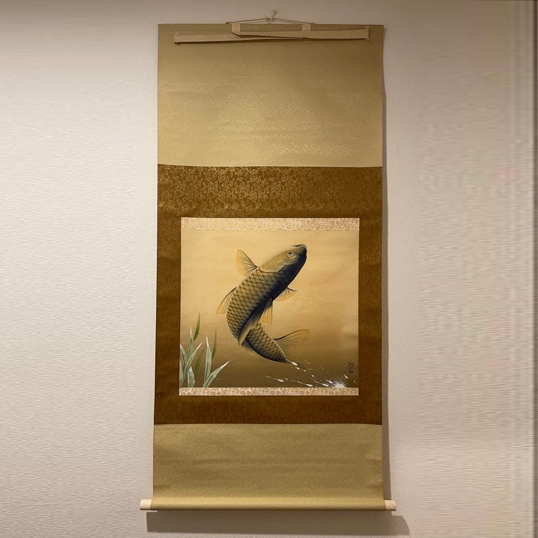 Exquisite hanging scroll, Japanese carp painting (1 of 10)