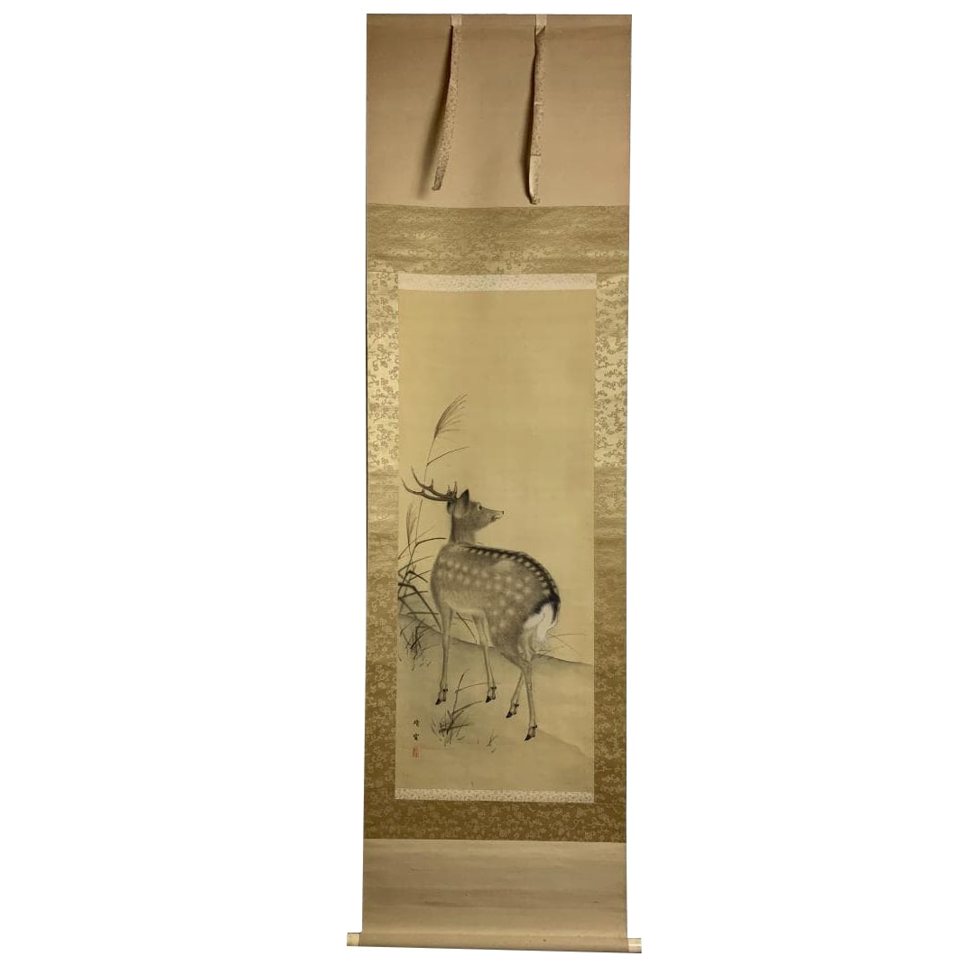 Hanging scroll of deer by Jiang Shouqingyun, silk, hand-painted (1 of 11)