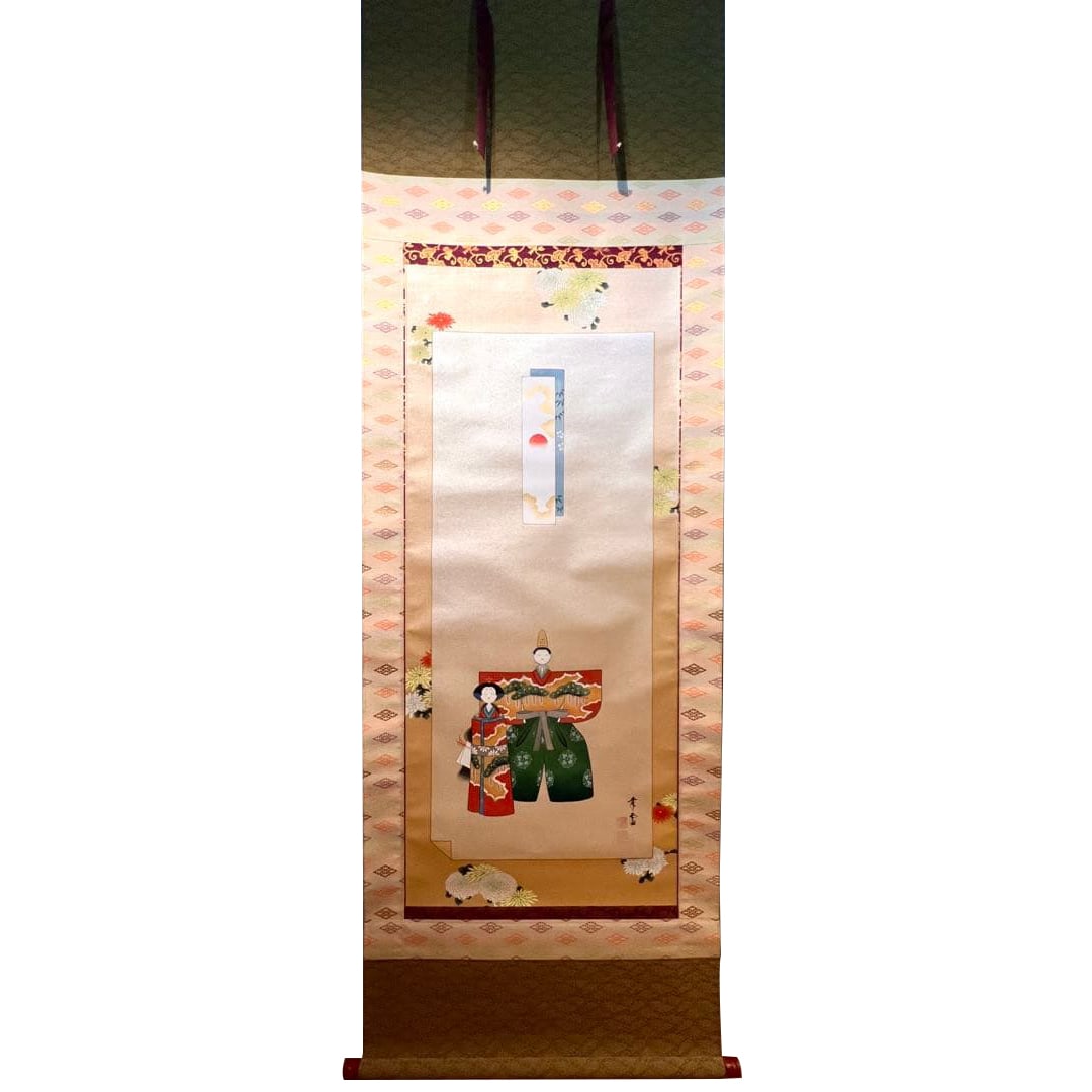 Guo Jingxuexue's handwritten 'Standing Doll' on silk hanging scroll (1 of 17)