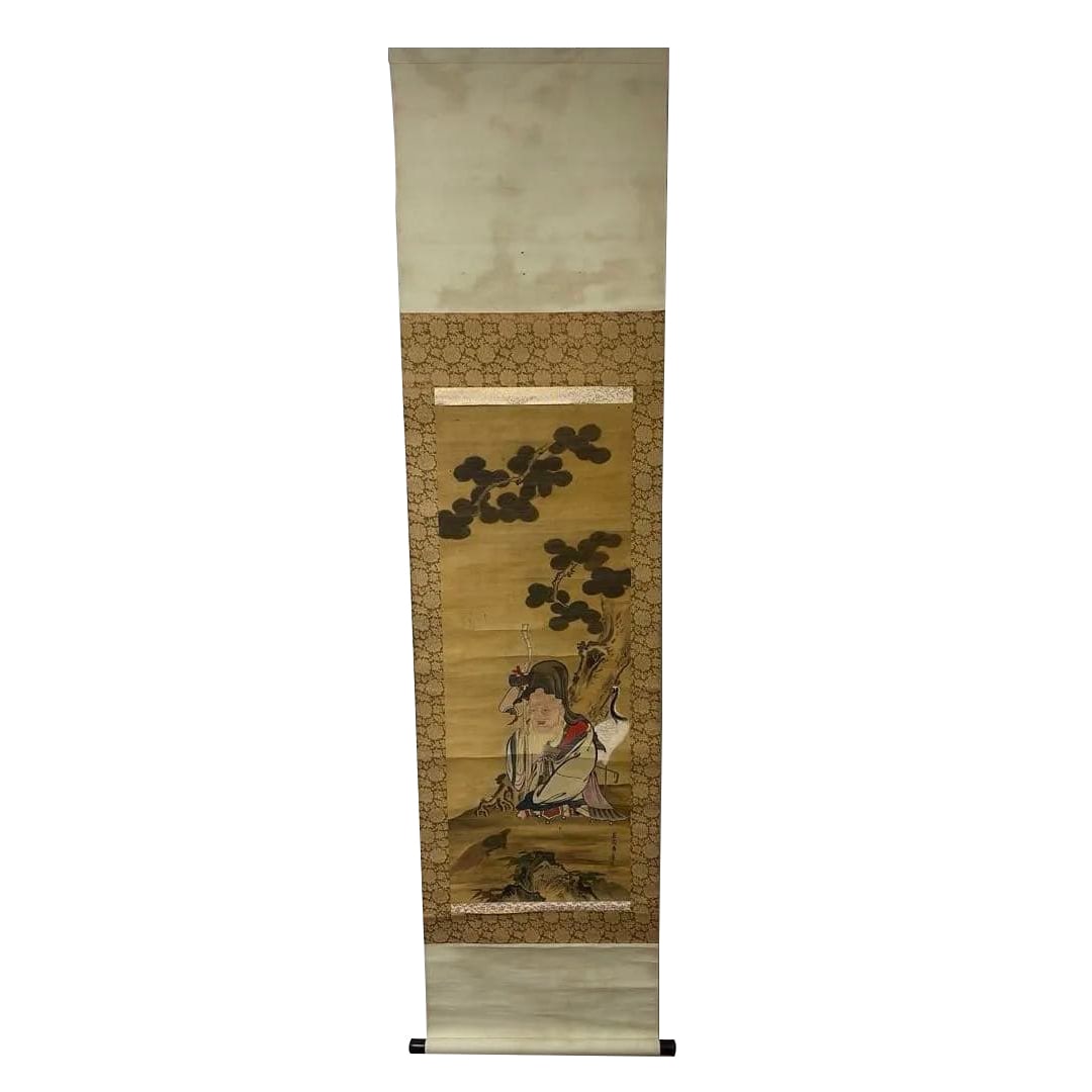 Japanese painting 'The Curse Spring King and the Crane Turtle' hanging scroll (1 of 11)