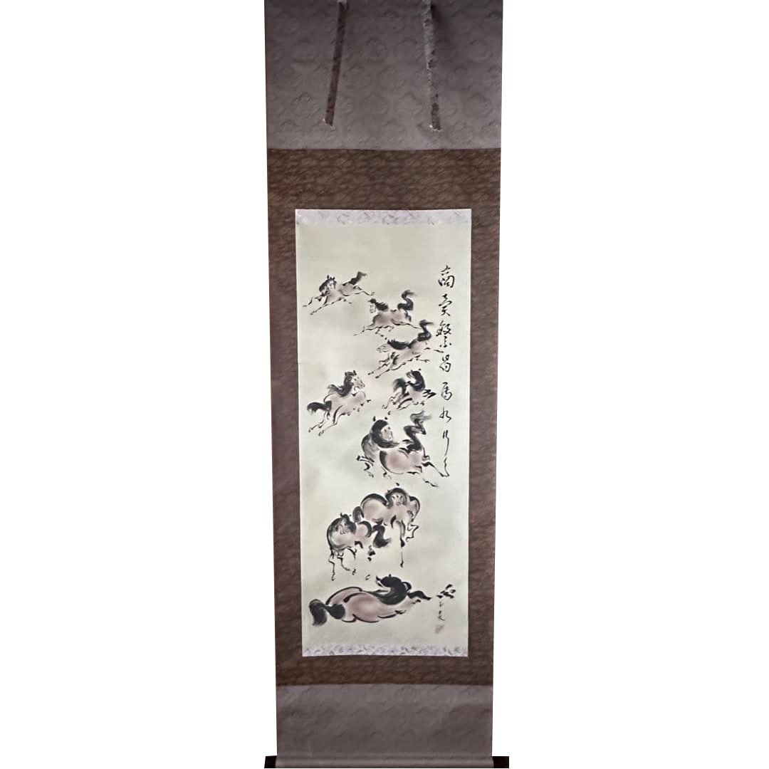 Yuantian's painting 'Auspicious Horses for the Year of the Horse', symbolizing thriving business, (1 of 15)