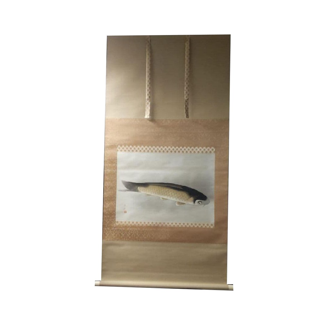 Koi Fish Hanging Scroll by Okumura Toshio (1 of 11)