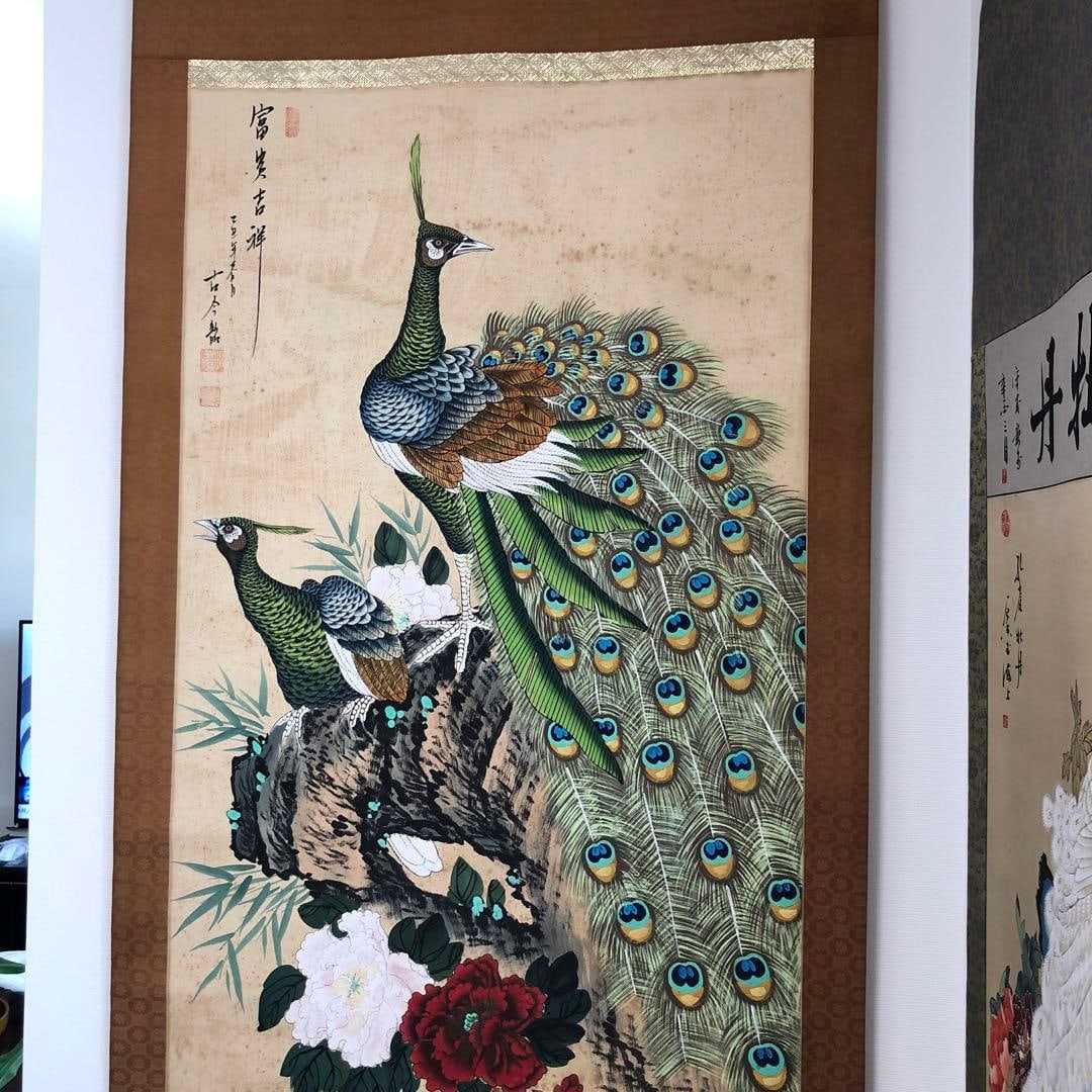 Peacock Painting, hand-painted on silk (1 of 15)