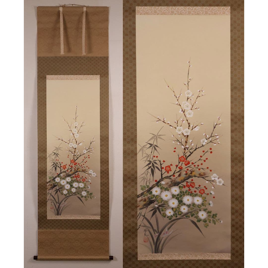 Sanhe Fayuan authentic work, silk-mounted vertical scroll of 'Four Gentlemen', with authenticity (1 of 20)