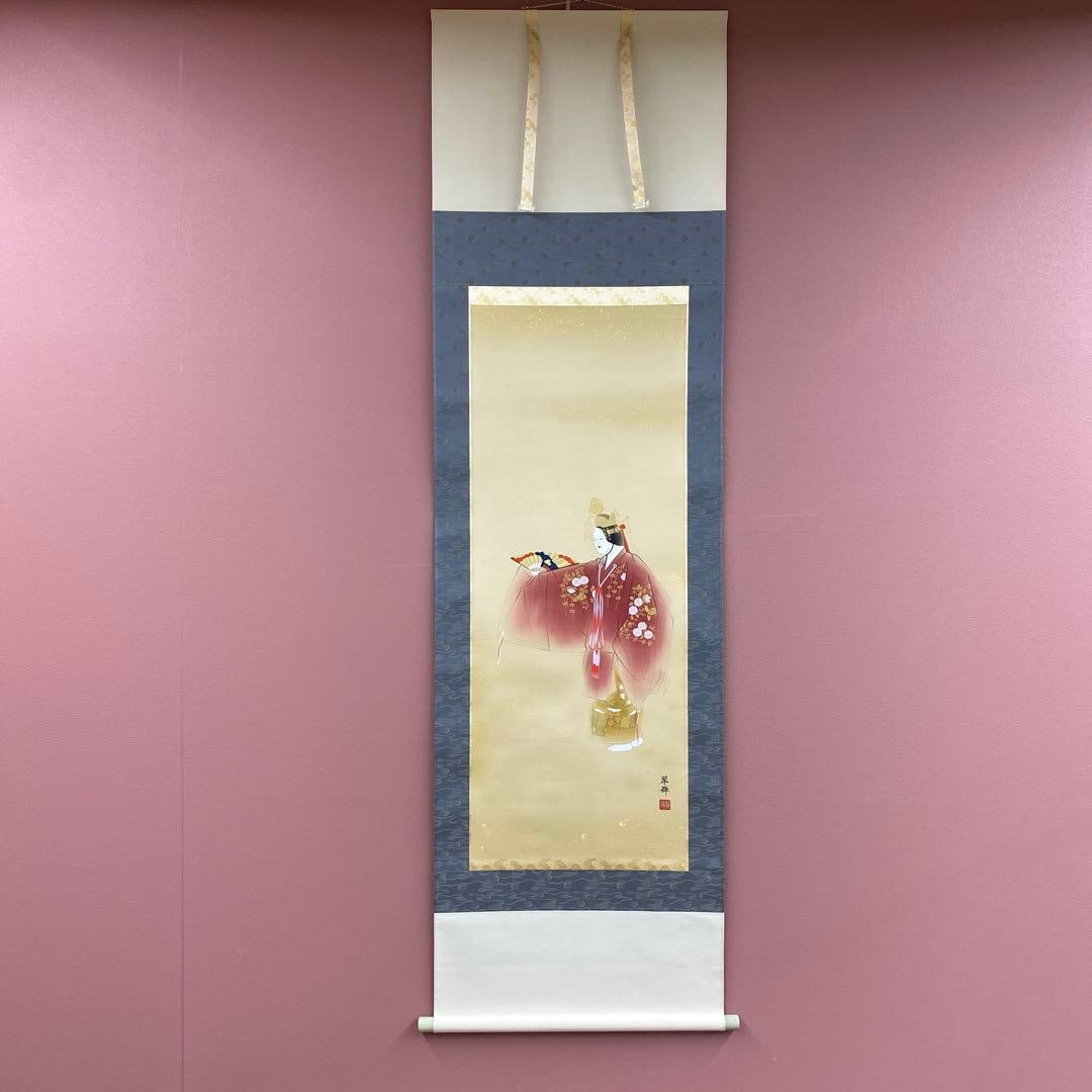 Fine hanging scroll painted by Jin Shui Xi (1 of 11)