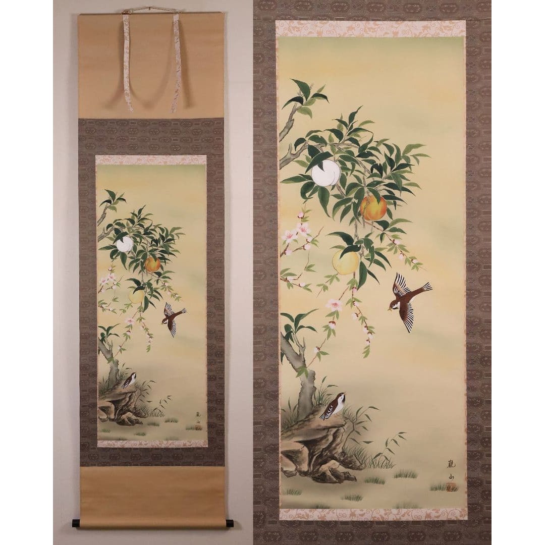 Author Guan Shan, silk painting, vertical scroll (1 of 20)