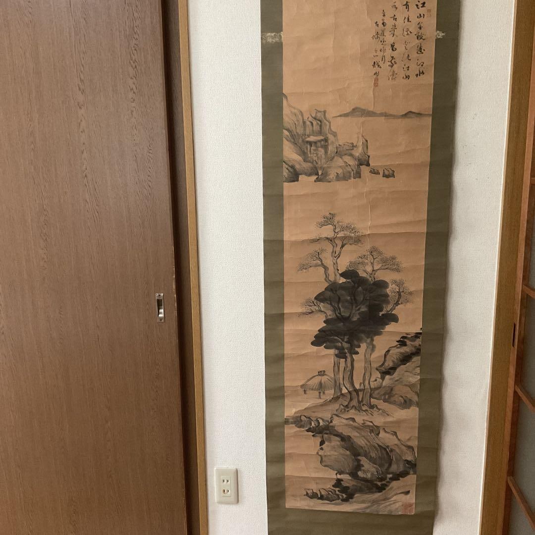 Ink landscape painting on paper hanging scroll (1 of 16)