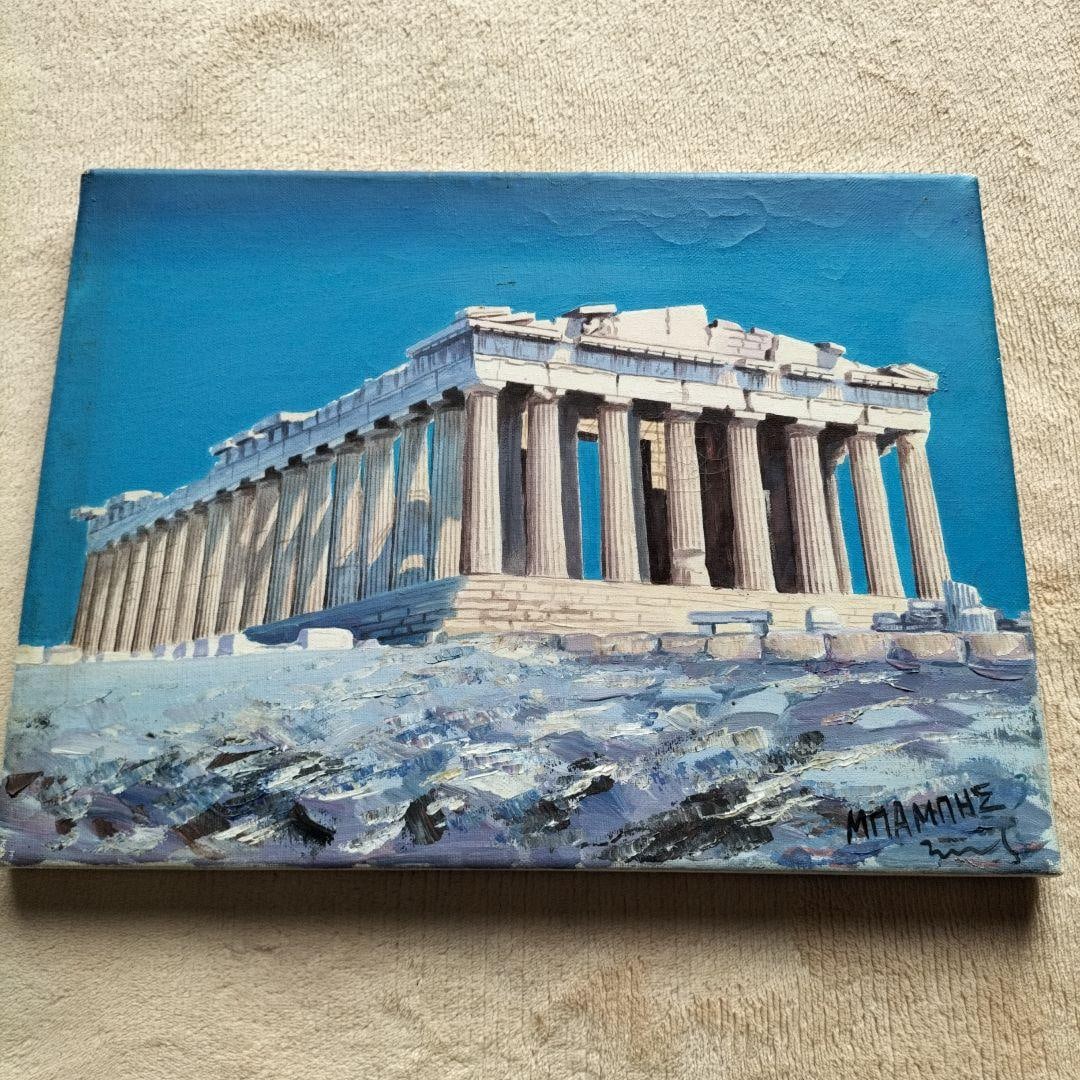 The oil painting of the Parthenon by Metamnis (1 of 6)