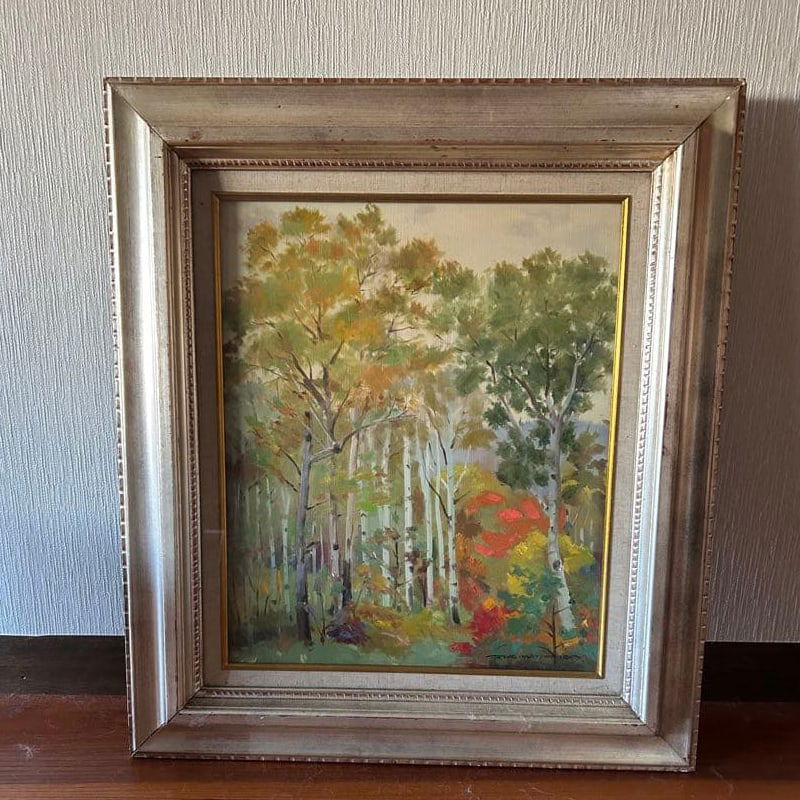 Guaranteed authentic, Matsumura Tateshi, Akigaseki in Autumn (1 of 6)