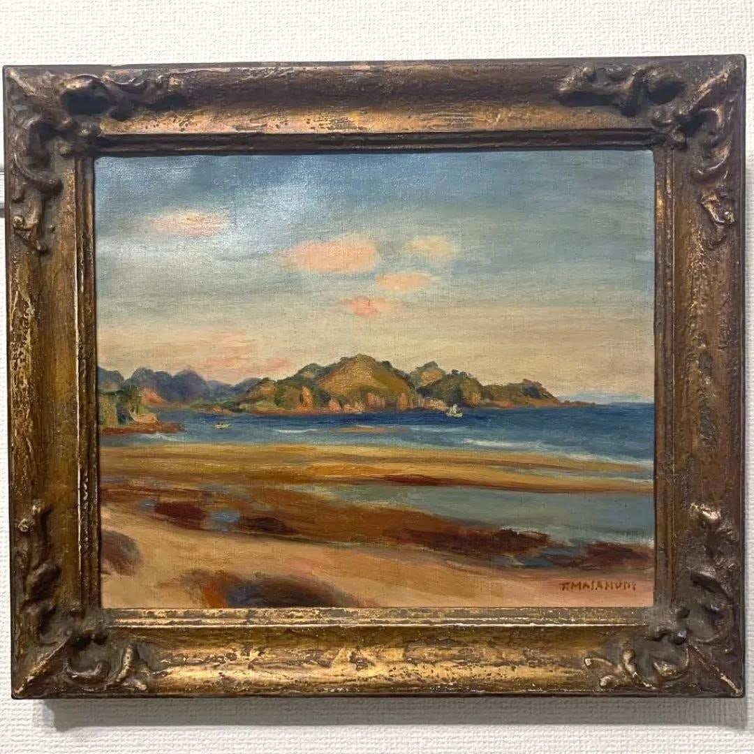 Authentic Sanlang Landscape Oil Painting (1 of 13)