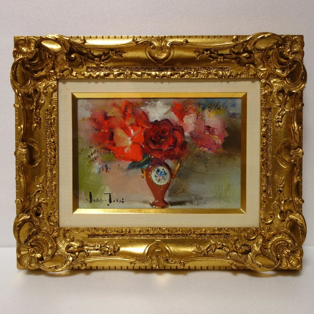 Junji Yoshii 'Rose' Oil Painting (1 of 9)