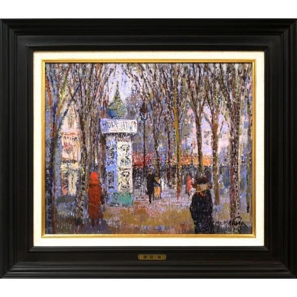 Masuda Makoto's 'Gobelin Boulevard (Paris)' oil painting (1 of 10)