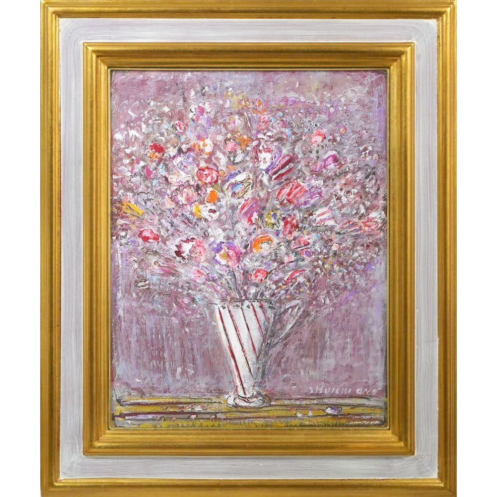 Hideo Ono 'Flower' Oil Painting (1 of 11)
