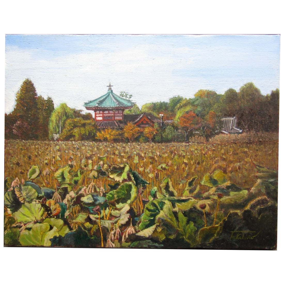 Hatakeyama Takahiro's oil painting 'Autumn Sunlight at Shinobazu Pond' (1 of 10)