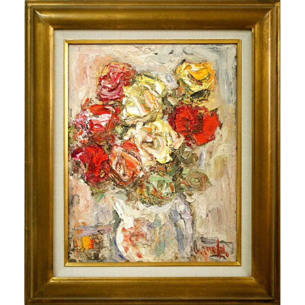 Keinosuke Hirazawa 'The Rose' Oil Painting (1 of 10)