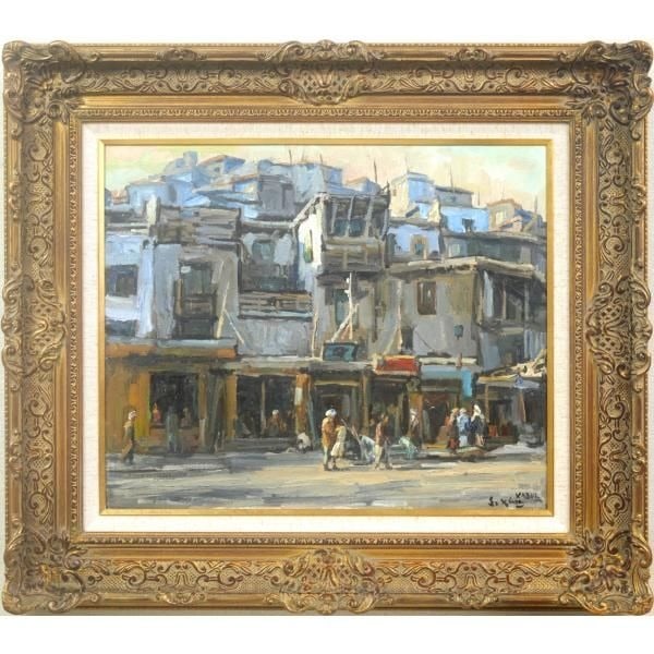 Kimura Mura, Kabul Street Scene (Afghanistan) Oil Painting (1 of 9)