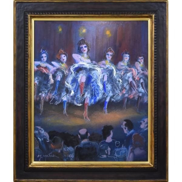 Masuda Makoto's 'French Cancan' oil painting: Makoto Masuda, French Can-can Oil PaintingDimensions of the artwork (Height 65.2 x Width 53.0 cm)Frame dimensions: Height 84 cm x Width 72 cmMember of Issen Art Association and Salon d'AutomneBorn in