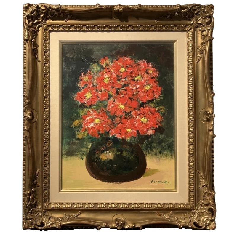 Fukuzawa Ichiro's 'Flowers' (1 of 7)