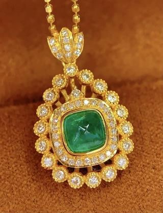 18K Gold Natural Emerald Pendant (1 of 7)