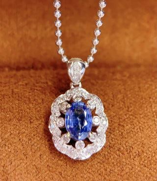18K Gold Sapphire Pendant (1 of 7)