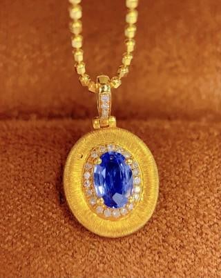 18K Gold Natural Sapphire Pendant (1 of 7)